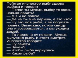 Картинки с надписями
