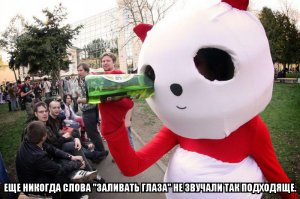 Смешные комментарии и высказывания из социальных сетей 