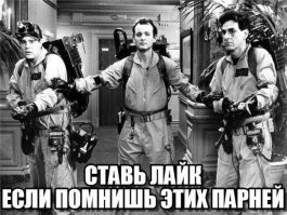 Фотоподборка за 14.04.2016