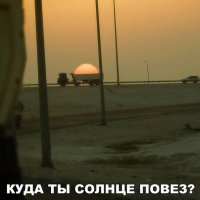 Свежая подборка автоприколов	