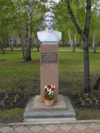 Погуглил как он выглядел