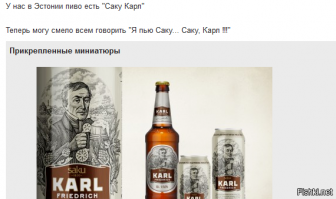 Картинки с надписями