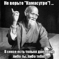 11 признаков того, что вы смотрите слишком много порно