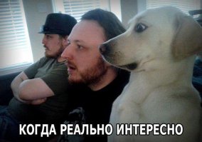 Картинки с надписями
