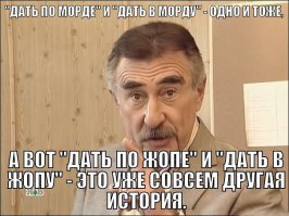 Картинки с надписями