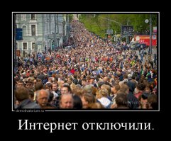 25 открыток о том, как мы зависим от интернета 