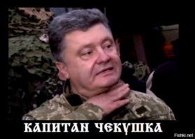 10 известных предателей в истории