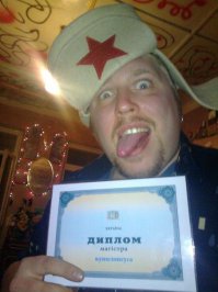 хохлам не привыкать