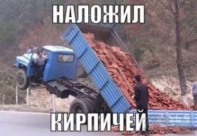 Дороги смерти: самые опасные трассы в мире (1 фото+видео)