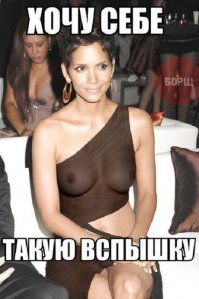 Картинки с надписями про это
