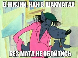 Побит мировой рекорд по самому большому количеству людей-домино