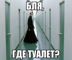 Реально стремно смотреть