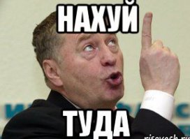 Ожидая закон о коллекторах. Самые распространенные методы выбивания долгов 