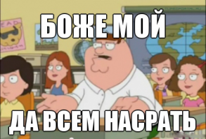 Смешные комментарии и высказывания из социальных сетей 