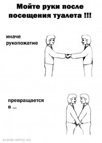 Смешные картинки с надписями 14.04.2016