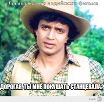 Киноприколы