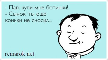 Невеста вышла замуж в том же платье, что её бабушка и мама  