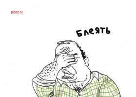 В сети появились откровенные снимки Майли Сайрус