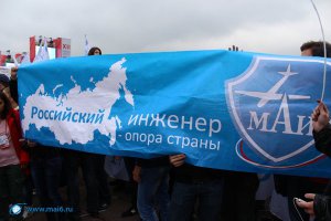 Я прям писаю кипятком от счастья, американский вуз, само собой райское место, там офигенно учат, специалисты такие, что нашим не чета, а наши институты полное гавно, учатся в них только лохи и нищеброды, все что не сделают потом - шлак изначальный.
--
Я рад за девочку, может у нее мечта уехать в США. Но мне позорно смотреть на такие посты.
И да - уж лучше-б 300 штук ей дал! У нас преподы получают меньше, а знают предметы очень неплохо.
Спасибо всем, я магистр металлургии.