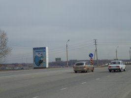 Давай вместе посмотрим на дорожные знаки. Потом ты в яндексе посмотришь где это. Хорошо? А можешь ещё и геотегами воспользоваться или сразу в яндекс-карте посмотреть фотки. Все эти фотки ты найдёшь на отрезке Красноярск-Ачинск с длиной пути порядка 180 км.