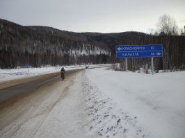 Что бы не сложилось ложное впечатление о том что яко бы это две "парадных дороги" давай отправимся в путешествие до города Абакан. 450 км. на автобусе преодолевается за 7-8 часов, на автомобиле за 5-6 часов. Непривычное словосочетание "Российские хорошие дороги", не правда ли? Но так оно и есть.