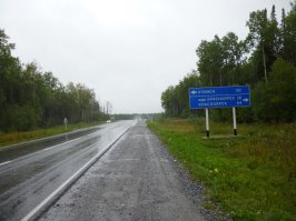 Давай вместе посмотрим на дорожные знаки. Потом ты в яндексе посмотришь где это. Хорошо? А можешь ещё и геотегами воспользоваться или сразу в яндекс-карте посмотреть фотки. Все эти фотки ты найдёшь на отрезке Красноярск-Ачинск с длиной пути порядка 180 км.