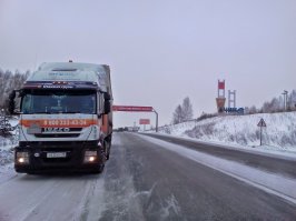 Давай вместе посмотрим на дорожные знаки. Потом ты в яндексе посмотришь где это. Хорошо? А можешь ещё и геотегами воспользоваться или сразу в яндекс-карте посмотреть фотки. Все эти фотки ты найдёшь на отрезке Красноярск-Ачинск с длиной пути порядка 180 км.