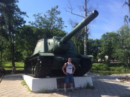 Приозерск