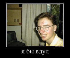 Мария Домарк, модель