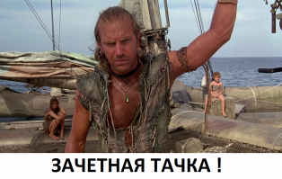 Продается автомобиль-амфибия Lamborghini Countach