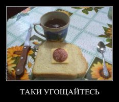 Секреты мужской кухни