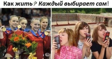 Девки. Алкоголь. Тигр