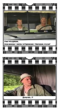 Забытые слова Русского языка, которые можно использовать в общении
