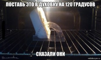 нет слов одни буквы