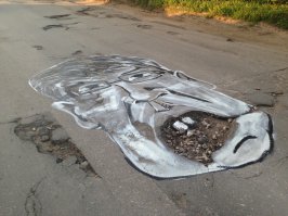 Чего нашим ямам просто так на дороге делать