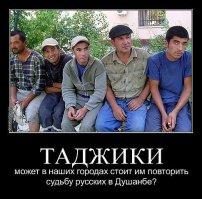 Как участковый спас жителей одного дома от коммуны гастарбайтеров