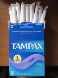 тебя реклама?