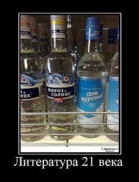 Картинки с надписями