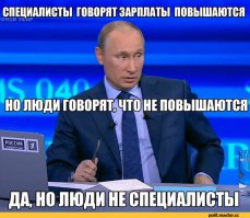 Что станет главной «изюминкой» Парада Победы 2016 года?
