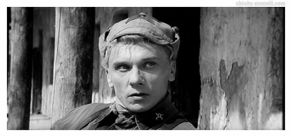 Г.А. Юматов. 1926 - 1997.

" 6 марта 1994 года в 75-й квартире дома № 5 по улице Черняховского, находясь в состоянии алкогольного опьянения, Георгий Юматов застрелил из охотничьего ружья «Зауэр — 3 кольца» дворника Мадатова, который помогал актёру похоронить его любимую собачку Фросю, умершую накануне. Согласно показаниям свидетелей, Мадатов оскорбил Юматова, настаивая на том, что лучше бы войну выиграли немцы.
Юматову, обвинённому в совершении умышленного убийства на почве ссоры, согласно статье 103 УК РСФСР, грозило лишение свободы на срок от 3 до 10 лет. Но после того, как адвокат Борис Кузнецов сумел доказать, что действия его подзащитного не были умышленным убийством, а выходили за рамки необходимой обороны, через два месяца после ареста тот был выпущен из «Матросской тишины» под подписку о невыезде. Затем Юматов как фронтовик попал под амнистию к 50-летию Победы, и в конце 1995 года дело было прекращено."