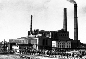 Не катит. Это фото 1957 год.