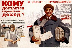 Да врать то уж не надо...