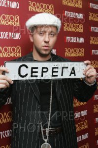 Острый соус для барбекю Cepera