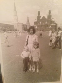 Похоже мы у этого фотографа все же фотки заказали))  примерно 85г