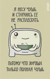 12 шокирующих фактов о полетах, о которых вам не расскажут в авиакомпаниях