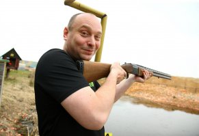 Нет, не моя, моя физа посытнее будет ))