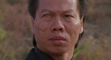 Боло Енг - оттуда же