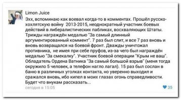 этот вот убил