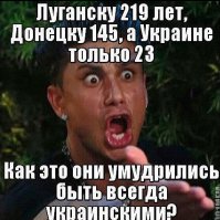 19 апреля 1783 года издан манифест о присоединении Крыма