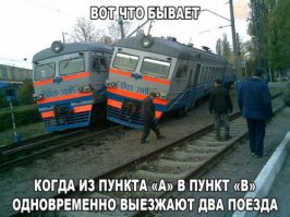 хохлы
ЭР2Т-7119
(Южная железная дорога, РПЧ-1 Харьков)

Дорога приписки:	Южная железная дорога 
Депо приписки:	РПЧ-1 Харьков
Модель:	ЭР2Т
Состояние:	действующий
Завод:	Рижский вагоностроительный завод СССР
Построен:	05.1988
Примечание:	«Східний експрес»